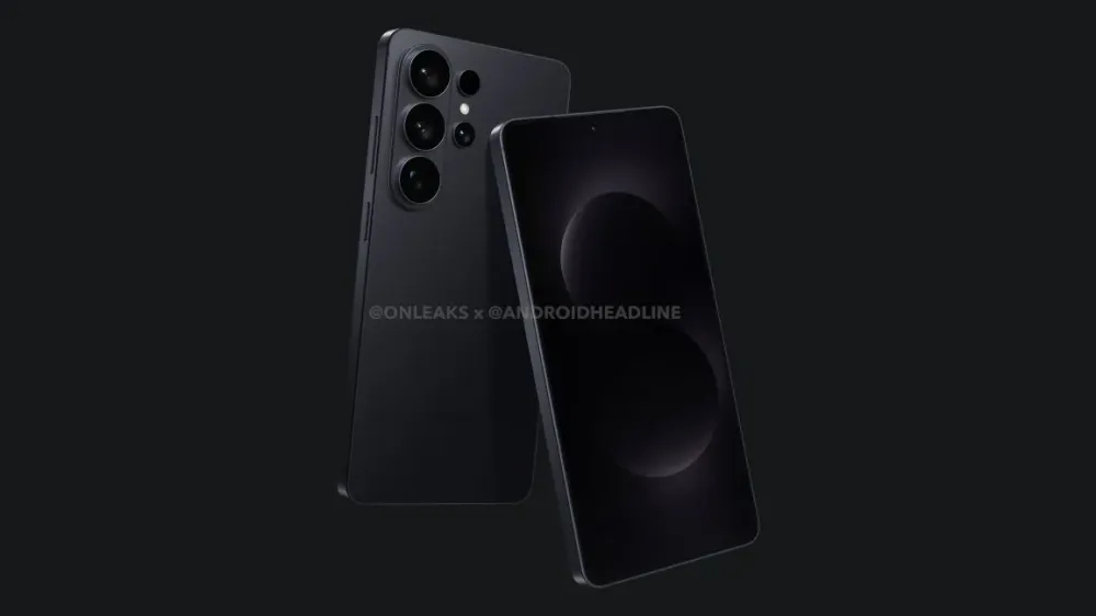 Samsung Galaxy S26 Ultra: Neues Display soll alles in den Schatten stellen