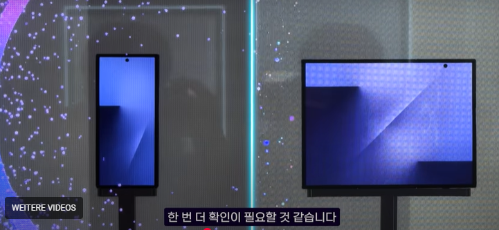 Galaxy Z TriFold: Samsung zeigt sein Tri-Foldable erstmals