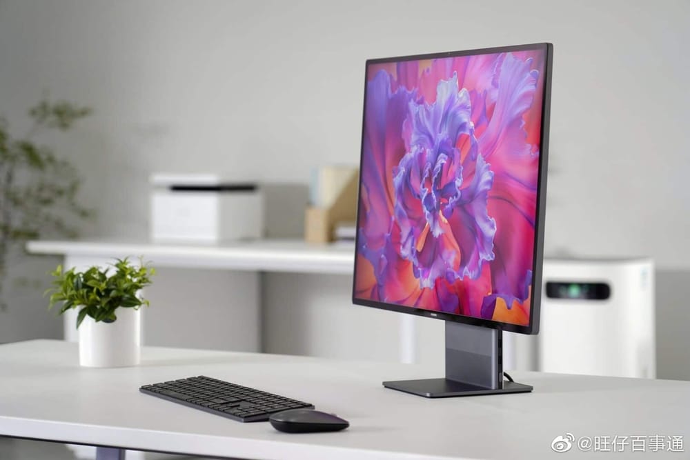 All-in-One: MateStation X ist Huaweis schicke Antwort auf den Apple iMac