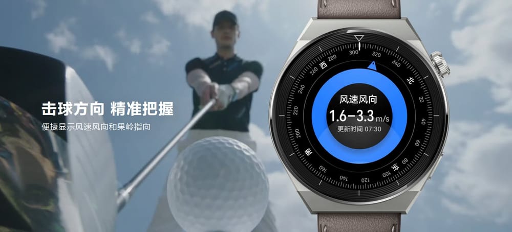 Huawei Watch GT 3 Pro vorgestellt: Die hochwertige Smartwatch kommt mit EKG-Funktion