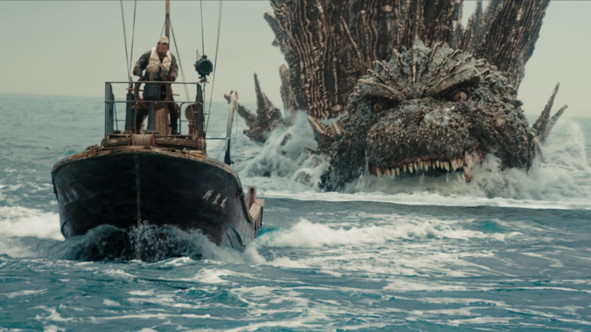 «Godzilla Minus One»: Wo kann man den Film in der Schweiz streamen?