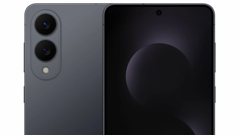 Samsung Galaxy S25 Edge: Nächste Woche kommt das ultradünne Smartphone