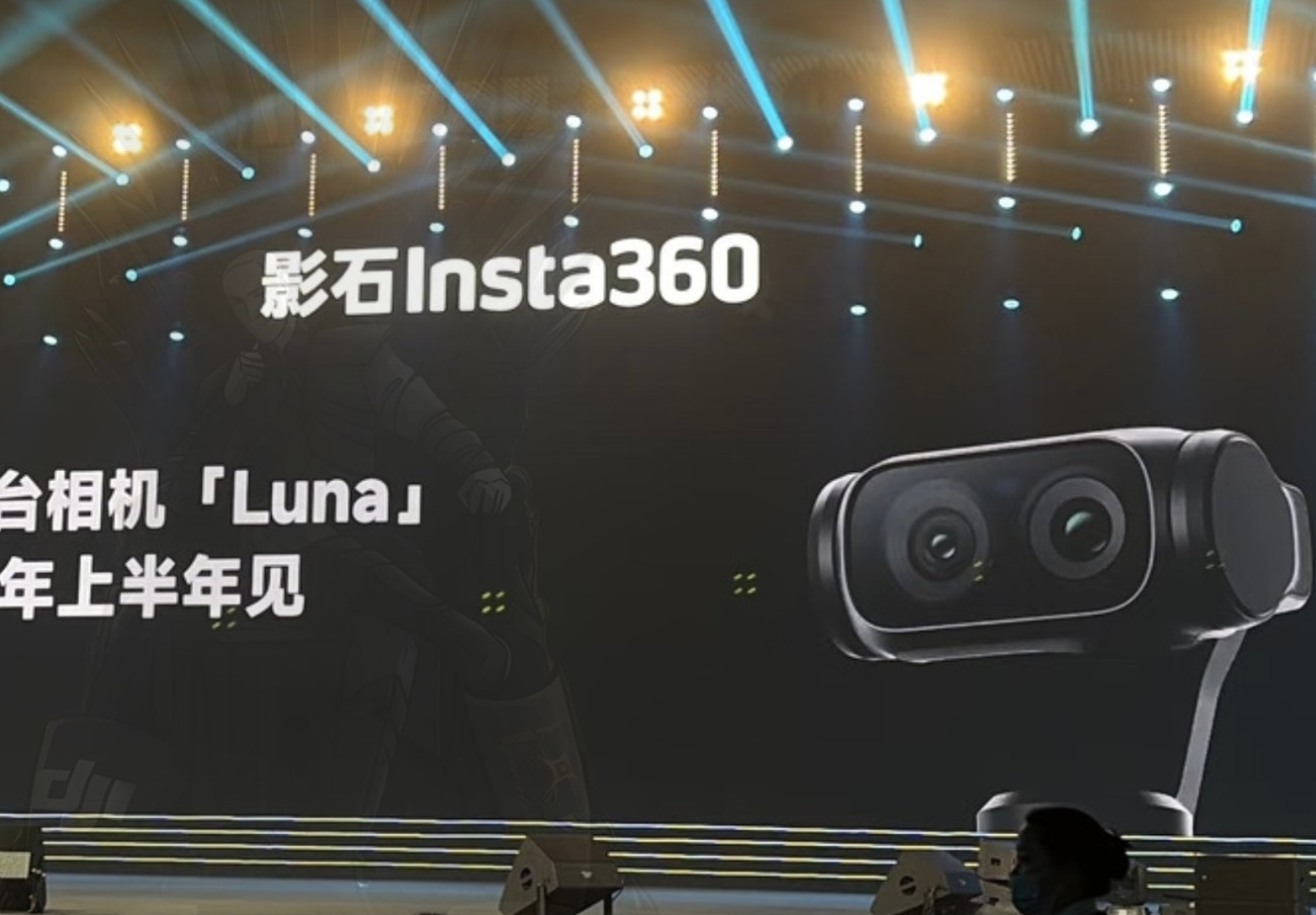 Insta360 hat seine erste Vlogging-Kamera namens Insta360 Luna vorgestellt.