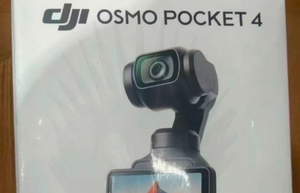 DJI Osmo Pocket 4: Geleakte Anleitung gibt neue Einblicke